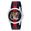 Gucci Le Marche Des Merveilles Quartz Watch 38mm - YA126495
