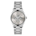 Gucci G-Timeless Quartz Watch 38mm - YA1264126