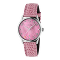Gucci G-Timeless Quartz Watch 36mm - YA126586
