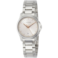 Gucci G-Timeless Quartz Watch 27mm - YA126593