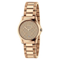 Gucci G-Timeless Quartz Watch 27mm - YA126567