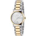Gucci G-Timeless Quartz Watch 27mm - YA126531