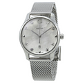 Gucci G-Timeless Quartz Watch 29mm - YA126583