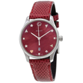 Gucci G-Timeless Quartz Watch 29mm - YA126584