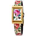 Gucci G-Frame Quartz Watch 21mm - YA147406
