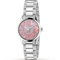 Gucci G-Timeless Quartz Watch 27mm - YA1265013