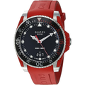 Gucci Dive Quartz Watch 40mm - YA136309