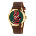 Gucci Le Marche Des Merveilles Quartz Watch 38mm - YA1264012