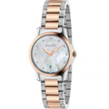 Gucci G-Timeless Quartz Watch 27mm - YA126544