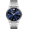 Emporio Armani Quartz Men's Watch 41mm - AR80010
