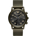 Emporio Armani Quartz Men's Watch 43mm - AR11115